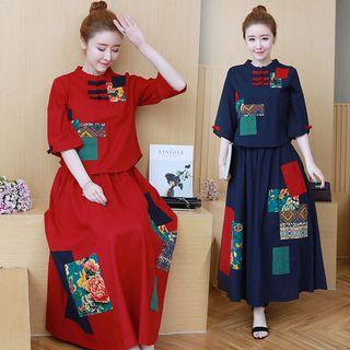 Set: Print Elbow-sleeve Hanfu Blouse + Maxi A-line Skirt