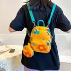 Set: Flower Print Backpack + Coin Purse