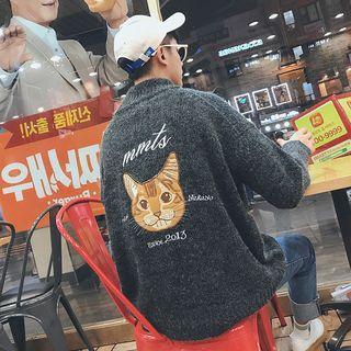 Cat Embroidered Mock-neck Sweater