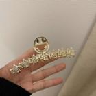 Smiley Chinese Characters Alloy Hair Clamp Gold - One Size