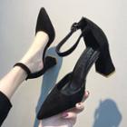 Chunky Heel Ankle Strap Dorsay Pumps