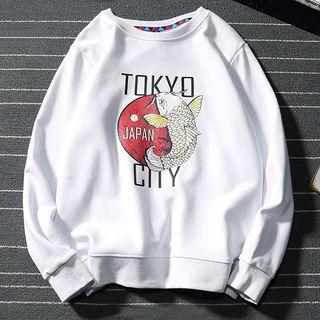 Koi Print Pullover