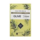 Etude House - 0.2 Therapy Air Mask (olive) 10 Pcs