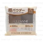 Cezanne - Powder Eyebrow R (soft Brown) 1 Pc