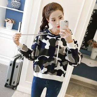 Camouflage Front Pocket Hooded Pullover