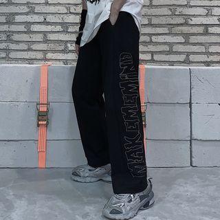 Letter Embroidered Drawstring-cuff Pants