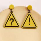 Triangle Punctuation Drop Earring 1 Pair - Lemon Yellow - One Size