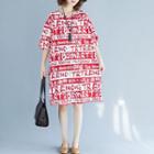 Short-sleeve Lettering T-shirt Dress As Shown In Figure - One Size
