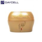 Daycell - Hanbangbi Nag Night Cream Mask 130ml