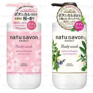 Kose - Softymo Natu Savon Select Body Wash White & Rich Moist