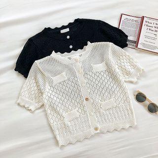 Plain Perforated Short-sleeve Top