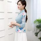 Jacquard 3/4-sleeve Hanfu Top / Midi A-line Skirt / Set