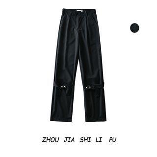 Strappy Straight Leg Pants