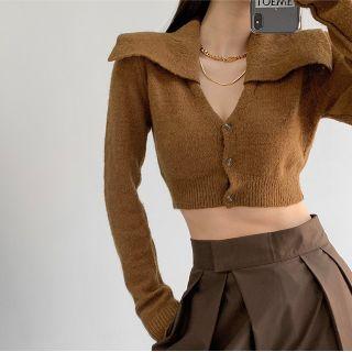 Collar-details Cropped Cardigan