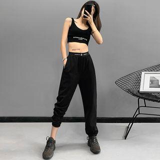 Elastic-waist Lettering Harem Pants