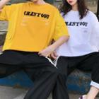 Couple Matching Short-sleeve Lettering T-shirt / Jogger Pants