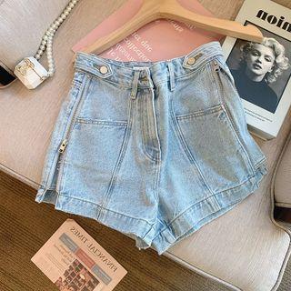 Zip Detail Washed Denim Shorts