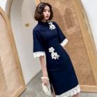 Mandarin Collar Floral Embroidered Short-sleeve Sheath Dress
