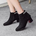 Chunky-heel Faux Pearl Ankle Boots