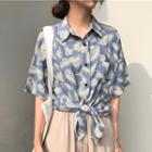 Feather Print Elbow-sleeve Blouse / Elastic Waist Cropped Pants