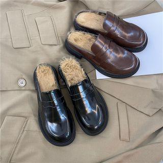 Fluffy-lined Block Heel Loafers