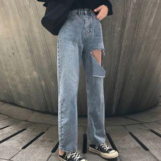 Loose-fit Ripped Straight-leg Jeans