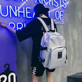 Plain Applique Backpack