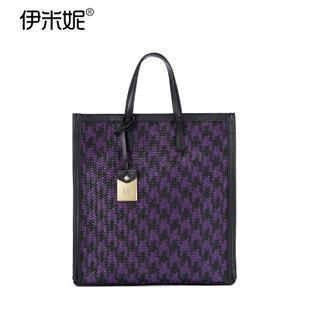 Genuine Leather Houndstooth Woven Tote