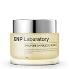 Cnp Laboratory - Propolis Ampule Oil In Cream 50ml 50ml