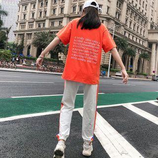Set: Short-sleeve Lettering Print T-shirt + Color Block Sweatpants