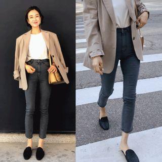 Skinny Gray Jeans