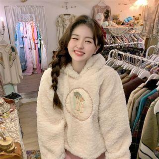 Embroidered Fluffy Hoodie / Ribbed Wide Leg Pants