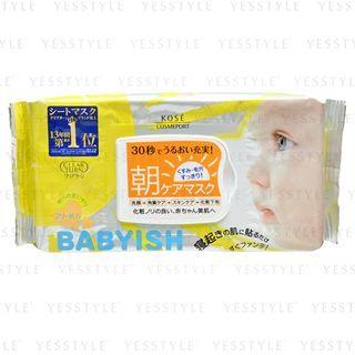 Kose - Clear Turn Babyish Pure Morning Care Mask 32 Pcs Grapefruit