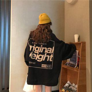 Oversize Lettering Sweatshirt