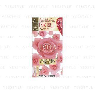 Kanebo - Evita Hair Color (#04g) 2 Pcs