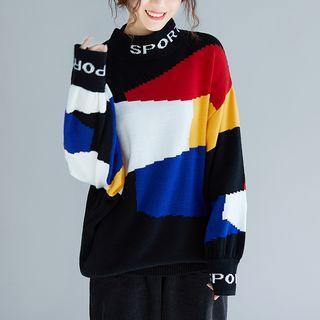 Color Block Letter Sweater As Shown In Figure - One Size