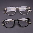 Square Glasses Mr86002 - Black - One Size