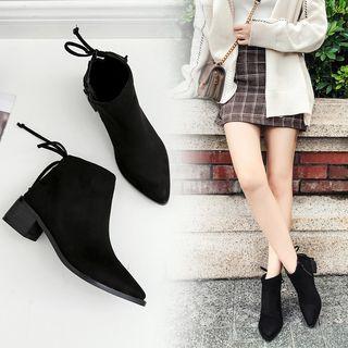 Faux Suede Pointed Ankle Boots