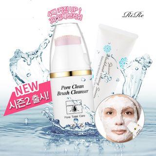 Rire - Pore Clean Brush Cleanser 20ml 20ml