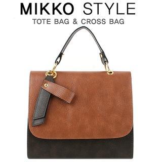 Two-tone Tote With Shoulder Strap