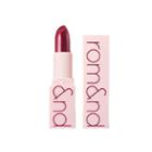 Romand  - Creamy Lipstick (4 Colors) #04 Winter Rose