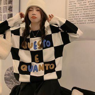 Plaid Lettering Sweater / Pleated Skirt