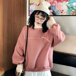 Turtleneck Mock Two Piece Lettering Sweatshirt