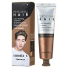 Tonymoly - Personal Hair Color Blending Treatment (monsta X Limited Edition) (7 Colors) Jooheon - Dark Brown