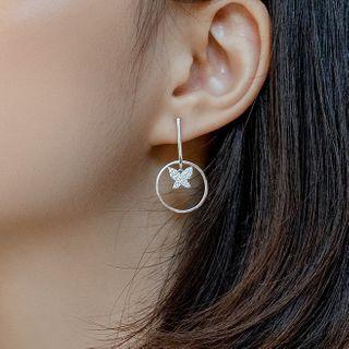 Butterfly Asymmetrical Dangle Earring 1 Pair - Silver - One Size