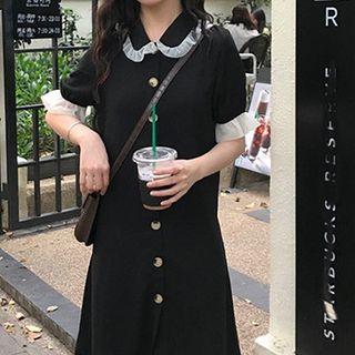 Short-sleeve Frill Trim Shirtdress