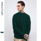 Distressed Knit Sweater