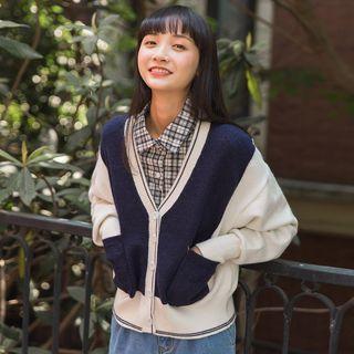 Two Tone V-neck Cardigan