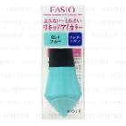 Kose - Fasio Liquid Eye Color Wp (blue) 1 Pc