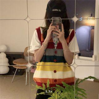 Long-sleeve Striped Cardigan + Knit Vest